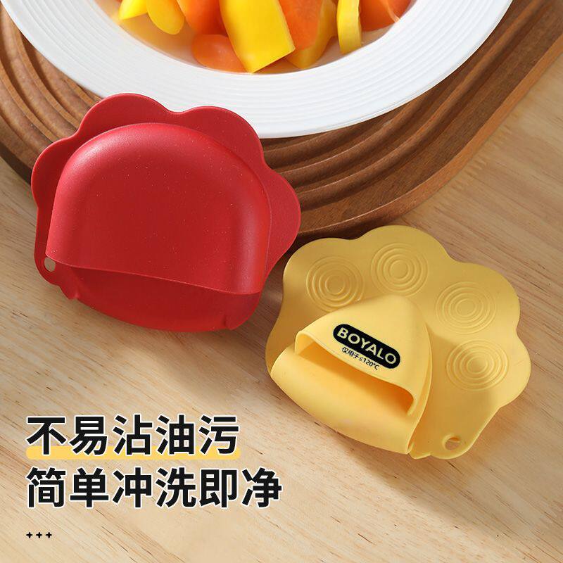 加厚隔热防烫防滑硅胶微波炉手套