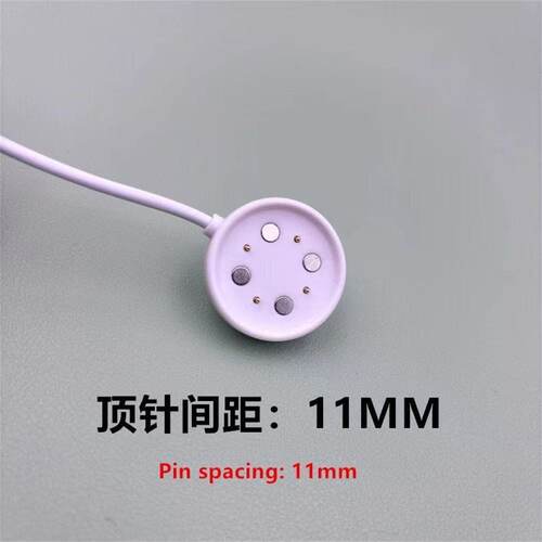 新艺P2磁吸快充手表充电器