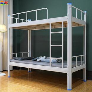 员工寝室上下同宽加厚高架床铁艺公寓钢架床学生宿舍高低铺双层床