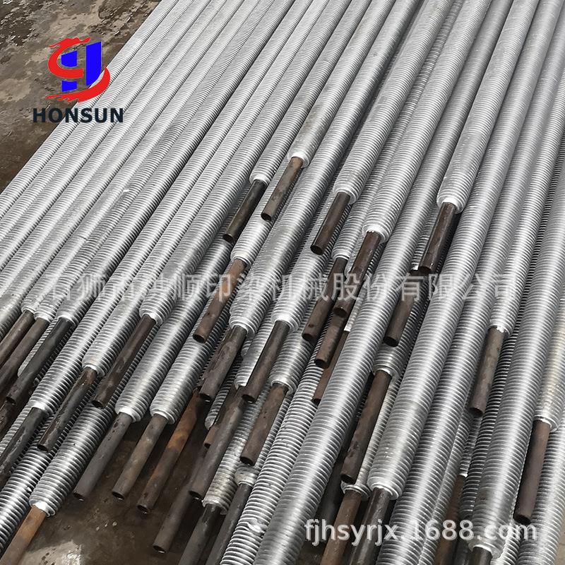 散热器翅片散热器铝翅片散热器蒸汽散热器翅片管散热器福建