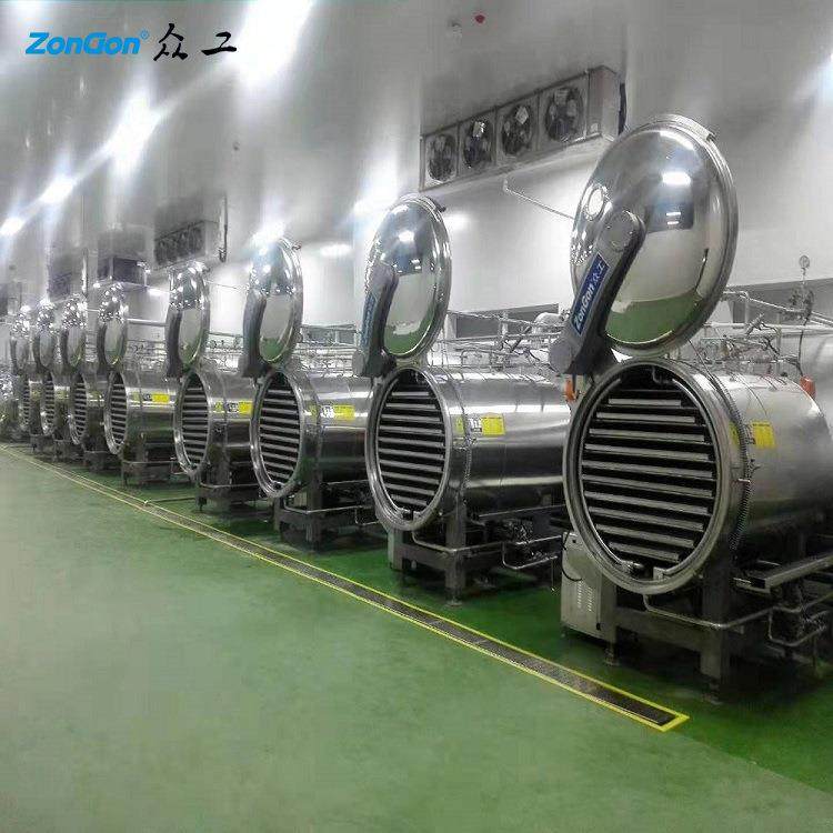 苹果脆片真空压差膨化机菠萝蜜草莓水果脆片气流膨化机膨化设备