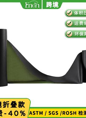 跨境新款对折小箱款双面黑色绿色100克加厚透水花园农业防草布
