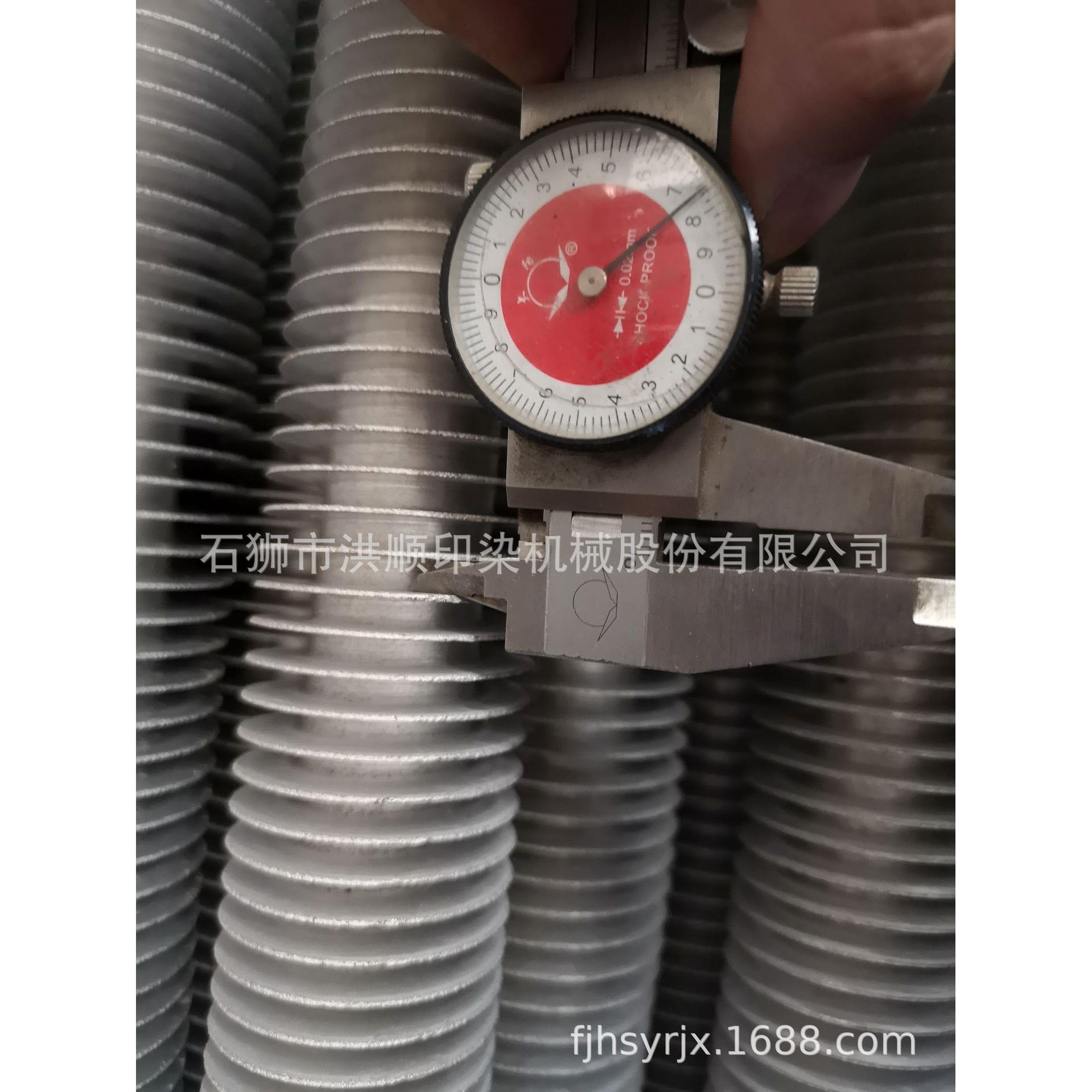 散热器翅片散热器翅片管式散热器铝翅片散热器福建泉州