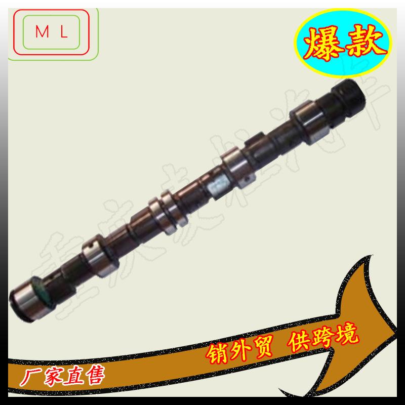 大修包凸轮轴9Y3225