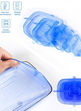 极速3/6pcs Universal Silicone Stretch Lids Kitchen Cookware