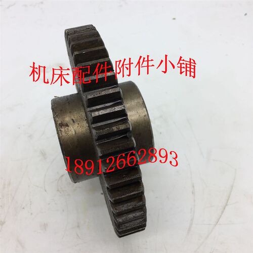 好货中捷T68镗床配件2203/2203B齿轮Z49/M3/6-42*8