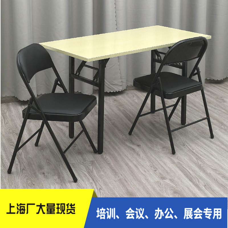 折叠长条员工培训桌会议条形活动桌学生课桌椅可办公培训台