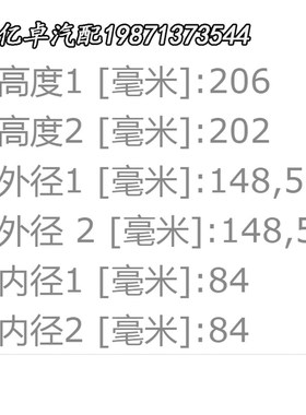 HF35362 31L1-4041 H-28030液压油滤清器滤芯过滤器配件