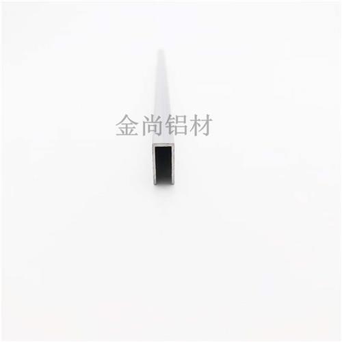 铝合金u型槽7x14x1q包边扣条玻璃卡槽u形铝槽铝合金型材边框u槽铝