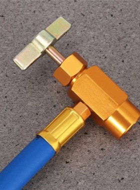 For R134a Air Conditioner Fluoride Tube Quick Release Refrig