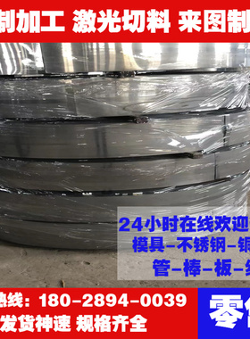 C94300锡铅铜棒 耐磨锡铅青铜947管 铜铜套  青高板铅锡青铜棒 板