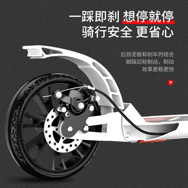 一体轻便代步刷街上班神器刷街非电动平衡滑板车可折叠大人成年人