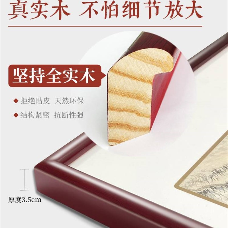极速2022新款迎客松挂画新中式入户玄关走廊过道装饰画竖版风景山图片