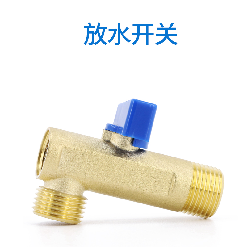 电子排水阀开关储气罐冷干机空压机电磁阀定时器自动排水器放水阀