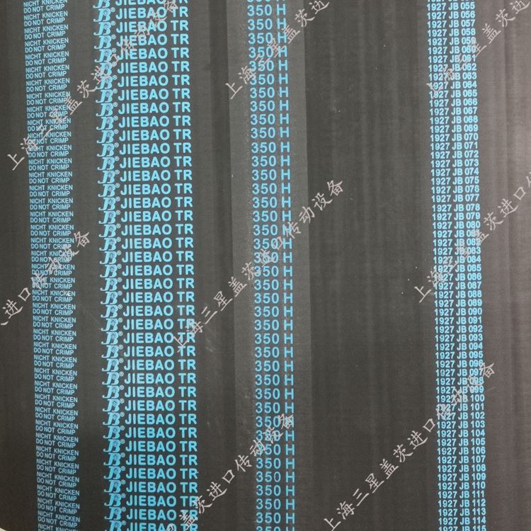 。捷豹圆弧齿型橡胶同步带工业传动带5M1455/5M1490/5M1500/5M152