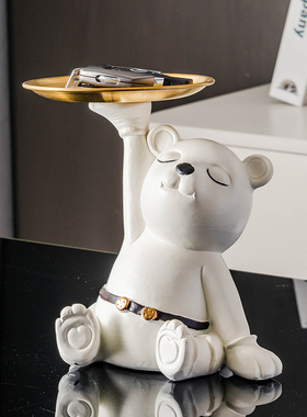 暴力可爱熊进门口玄关入户钥匙收纳鞋柜托盘北欧轻奢装饰品小摆件