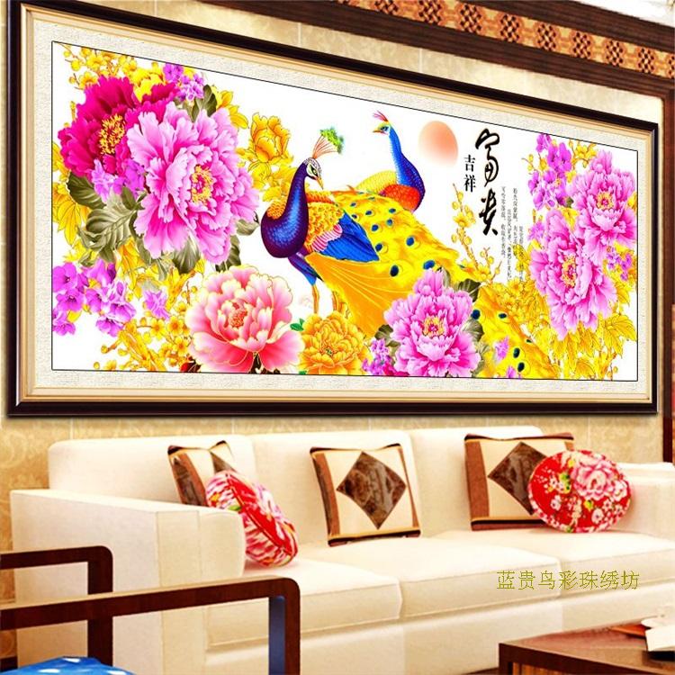 好货印花珠绣十字绣全珠子绣富贵牡丹吉祥图客厅大幅新款彩珠绣串