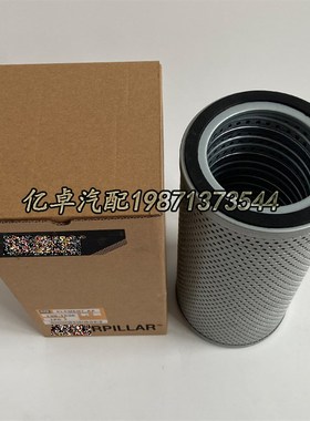 139-1536 9J5461 HF35494 PT83-MPG P550922 HX78 57194液压滤芯