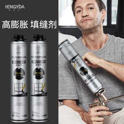 耐高温防冻阻燃墙缝填缝剂防水窗户保温密封泡沬胶美防风墙体缝隙