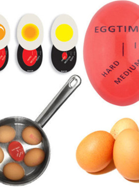 1pcs Egg Timer Kitchen Electronics Gadgets Color Changing Yu