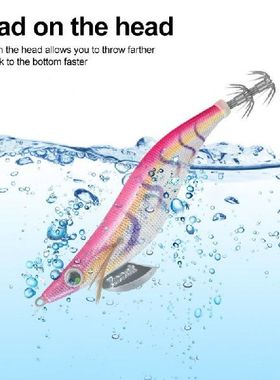 1PCS Fishing Lure Shrimp For Squid Hook/Jigs 3.5 Cuttlefish