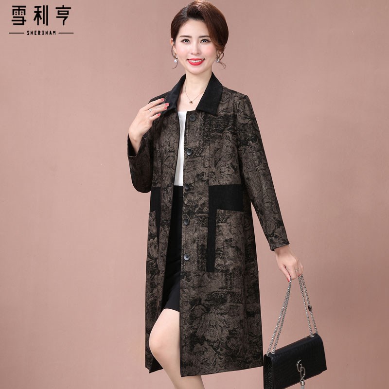 好货风衣女中长款2025新款今年流行阔太太韩版宽松大气妈妈春秋装
