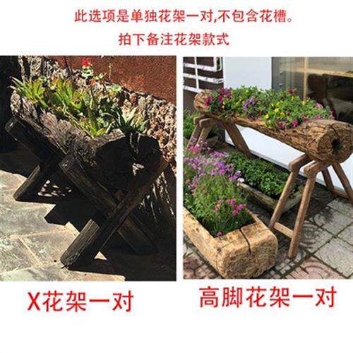 极速丽江朽木花槽阳台木头花盆多肉木头槽花园户外种花养花木槽长