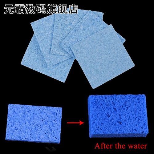 极速5pcs/lot 6cm*6cm Soldering Iron Solder Tip Welding Clean