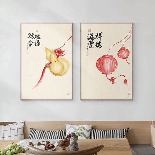 好货新中式装饰画客厅沙发背景墙挂画餐厅饭厅壁画走廊入户玄关柜