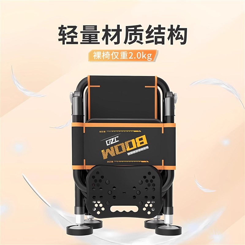 好货欧式超轻吊椅2025新款全地形便捷可折叠加厚可躺野钓钓鱼小座