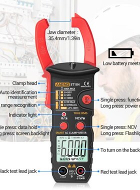 极速Digital Multimeter Clamp Meter True RMS 6000 Counts Temp