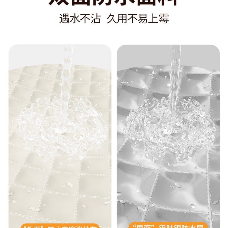 好货浴室浴帘防水罩卫生间洗澡帐浴罩浴帐冬天家用保温罩保暖浴照