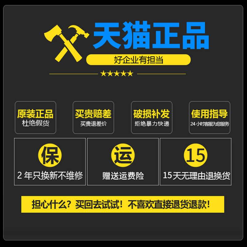 电动车增程器提速续航神器电瓶车电容二轮三轮修复爬坡増稳压充电