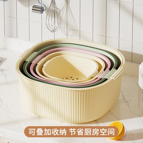 好货洗菜盆沥水篮客厅家用滤水双层水果果盆厨房新款大号淘水洗菜
