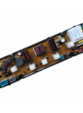 奇虹全自动洗衣机电脑版XQB65-738CS主板HF-QS2255B-X 电路板一