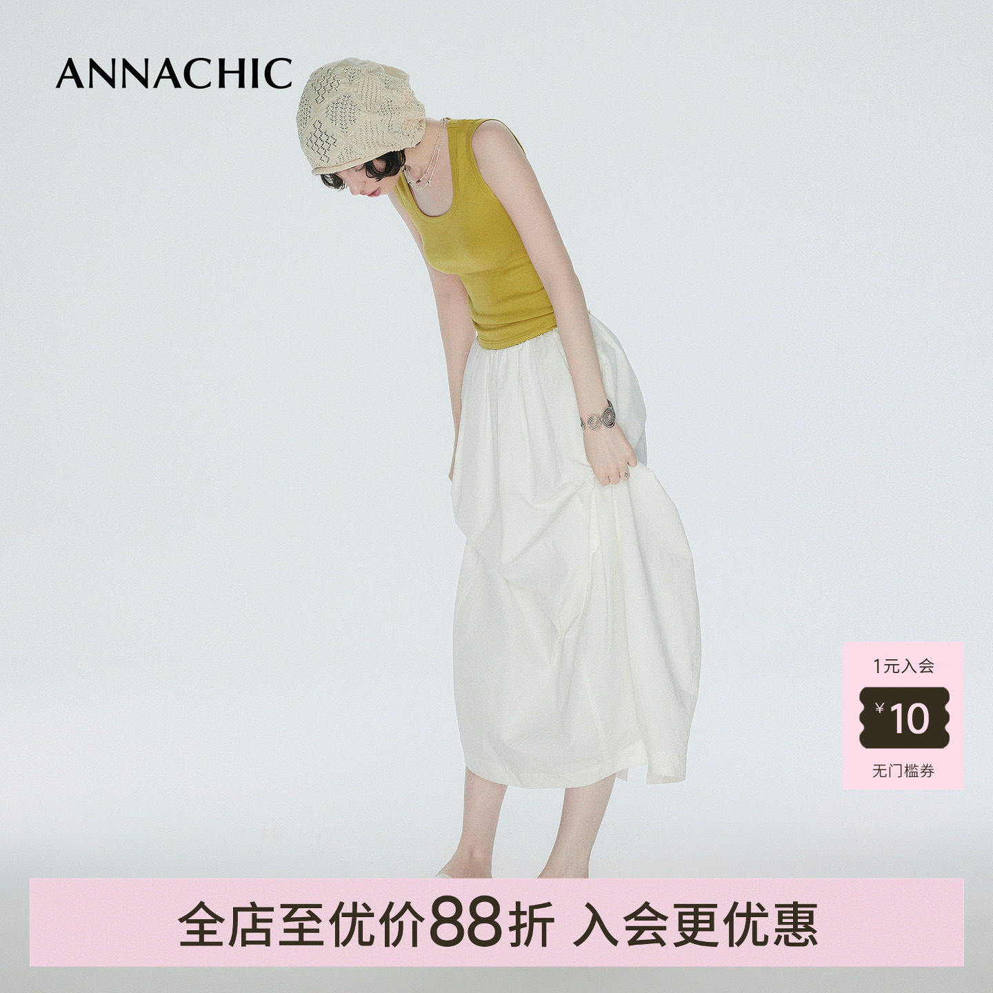ANNACHIC遮肉神裙_白色立体花苞半身裙女_松紧腰褶皱空气感半裙