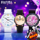 幸运石时光代理人手表 官方正版 联名主题动漫周边陆光程小时乔苓