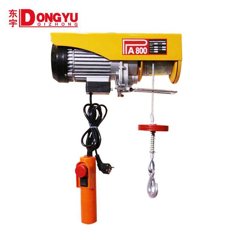 微型电动葫芦220v家用钢丝绳吊机起重生产PA600KG卷扬机,搬运/仓储/物流设备,起重葫芦,淘宝优惠券,粉丝福利购,淘宝优惠卷