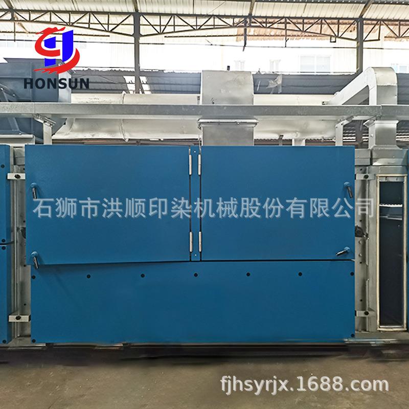 广东涂层机蒸汽改造佛山涂层机改造高明中压蒸汽改造耗量低