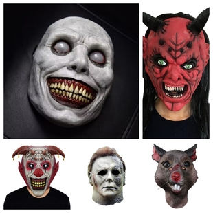 超仿真硅胶恐怖面具人脸头套乳胶成人全脸面具微笑驱魔人恶魔巫婆