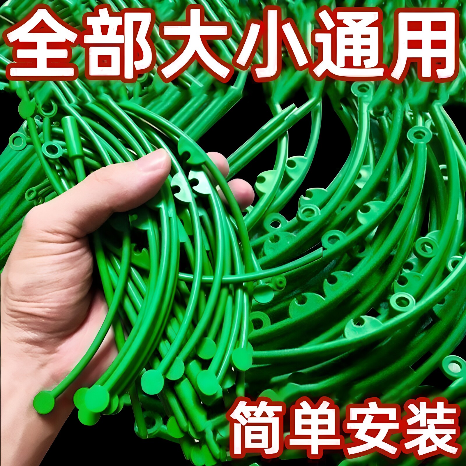 室内阳台客厅绿萝花架子多层兰圆支架支撑杆家用通用型实用爬藤架