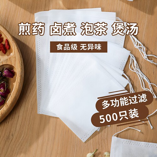 一次性无纺布煲汤中药过滤袋