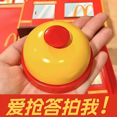 儿童桌游配套手拍抢答铃
