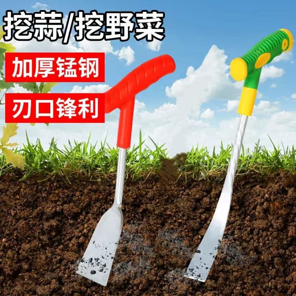 挖荠菜野菜神器挖蒜铲种花种菜除草移苗户外园艺工具锰钢铲子大全
