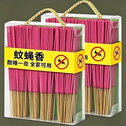苍蝇蚊香专用户外家用蚊蝇香强效苍蝇蚊香新长条蝇香蚊子香薰蝇香