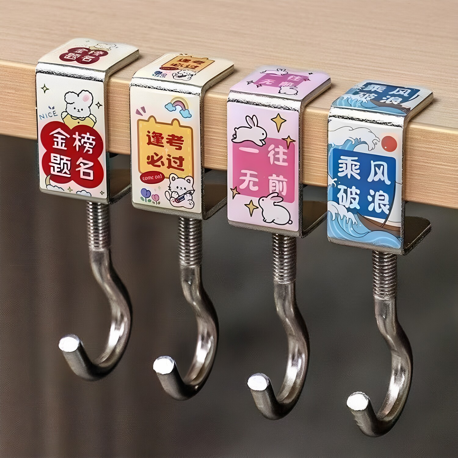 免打孔书包桌面挂钩简易安装侧边挂钩小型收纳挂架置物可拆卸挂钩
