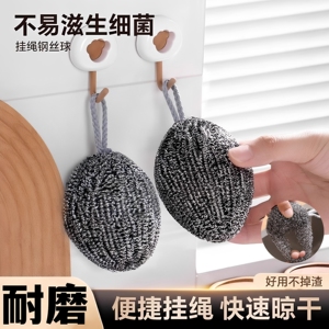 不锈钢钢丝球不掉丝不生锈