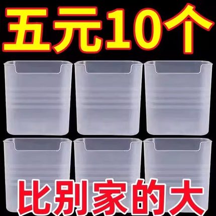 冰箱侧门收纳盒厨房分装整理神器内侧保鲜食品级侧面储物门上盒子