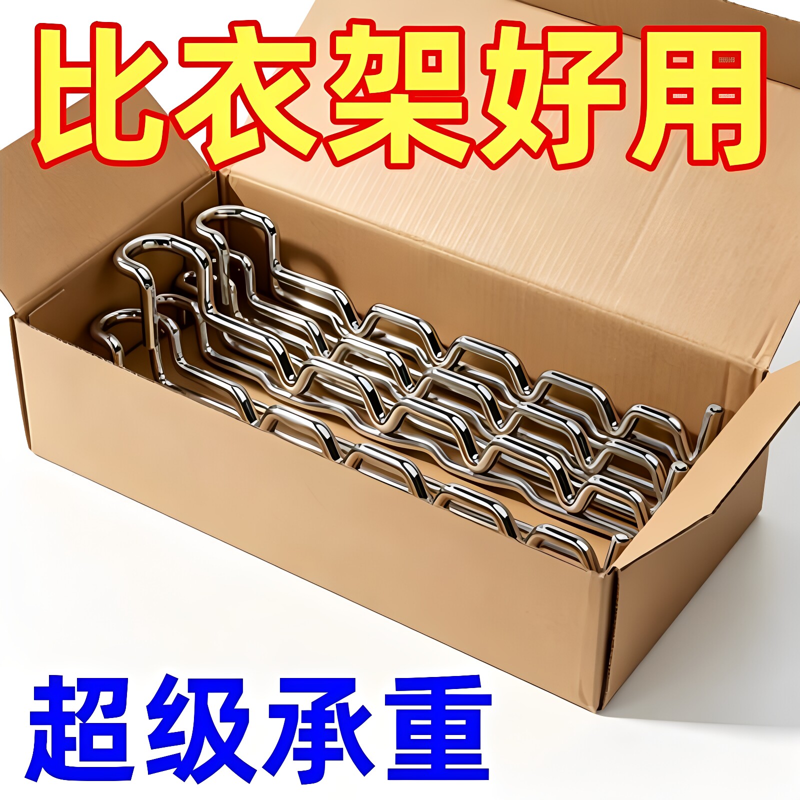 新款阳台晾衣神器防盗窗网护栏衣架宿舍挂衣服窗户晒衣护栏杆挂钩