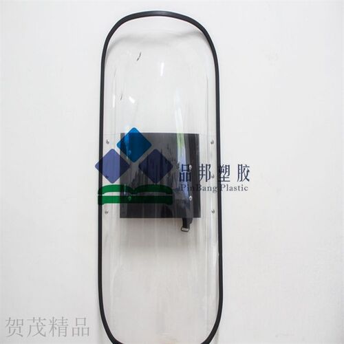极速工农业用塑料制品 PC防护罩亚克力板材pc采光罩耐力板吸塑